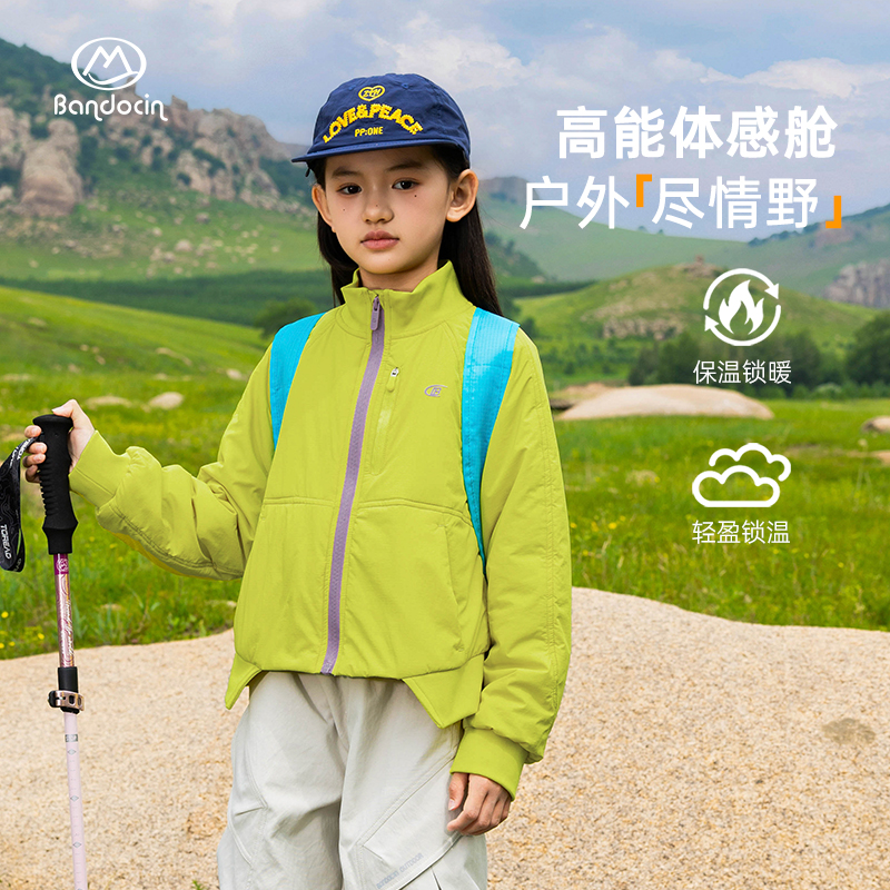 【轻量户外】半度闲女童轻棉外套洋气秋冬装新款儿童冬装大童棉衣 - 图2