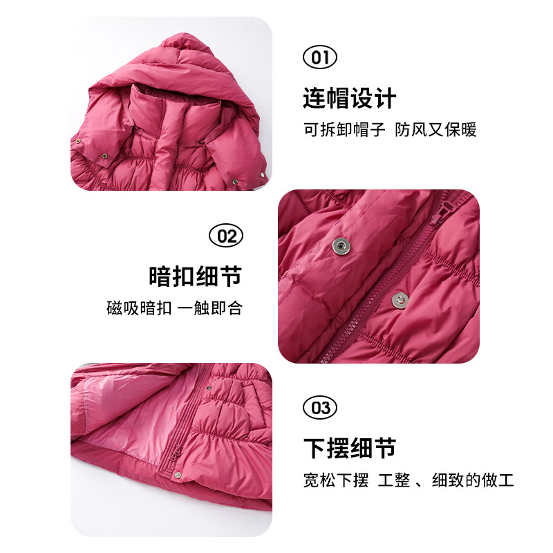 半度闲女大童冬装羽绒服中长款洋气加厚25新款女孩冬季白鸭绒外套,淘宝优惠券,粉丝福利购,淘宝优惠卷