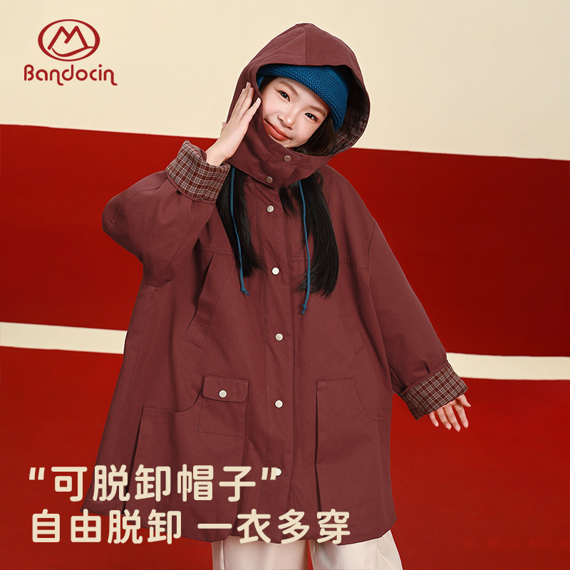 半度闲女童年装棉服红色外套秋冬装2025新款洋气儿童冬季加厚棉衣,淘宝优惠券,粉丝福利购,淘宝优惠卷