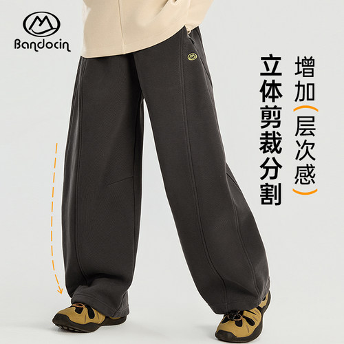 【从绒过冬】半度闲女童加绒运动裤洋气秋冬装新款儿童加厚长裤潮 - 图0