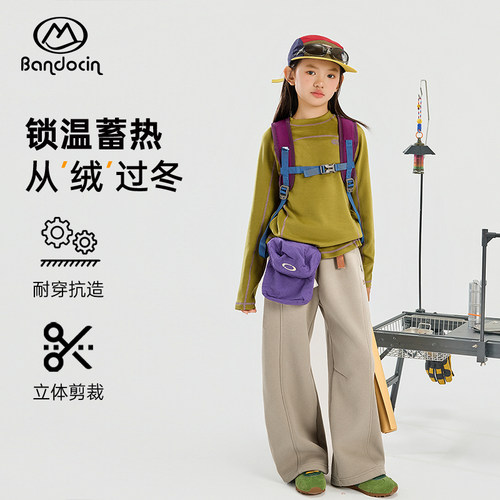 【从绒过冬】半度闲女童加绒运动裤洋气秋冬装新款儿童加厚长裤潮 - 图3