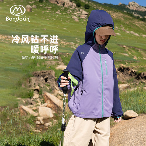 【3M新雪丽棉】半度闲女童棉服秋冬洋气新款儿童冬季加厚连帽外套 - 图1