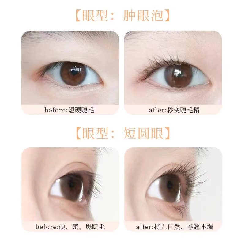 一夹卷翘睫毛夹自然卷翘定型广角无边框太阳花夹睫毛器初学者,淘宝优惠券,粉丝福利购,淘宝优惠卷