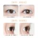 A clamp curl eyelash curl natural curl fixed wide angle frameless sun flower eyelash clamp beginner