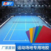 Lanning Basketball Court Ground Rubber Indoor Outside Badminton Court Ground Rubber Table Tennis Gym Fitness Room Non-slip Pvc Sports Floor