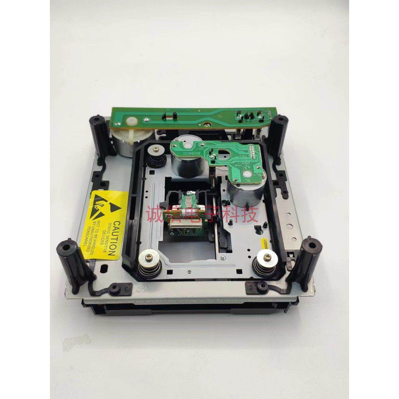 MARANTZCD6004雷射头机芯进出仓 CD5004 剑桥Azur 840C 剑桥851CD,淘宝优惠券,粉丝福利购,淘宝优惠卷