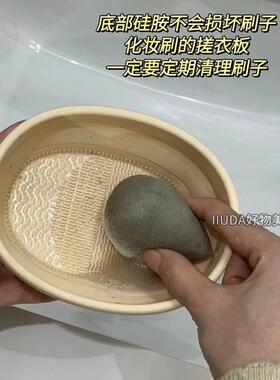 化妆刷清洗器洗刷器洗晾收纳一体