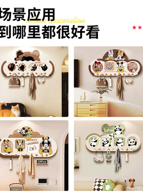 玄关门后衣帽架装饰挂钩免打孔创意挂衣架墙面壁挂收纳整理置物架