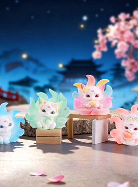 国潮创意摆件古风好yun常伴九尾狐盲盒创意家居装饰新款工艺品摆