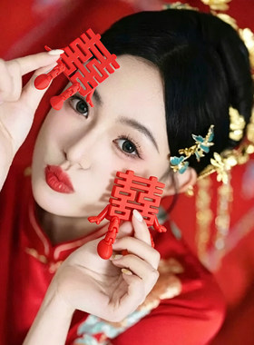 结婚立体喜字摆件床头柜婚房布置订婚接亲拍照道具装饰品乔迁礼品