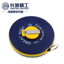 Great Wall Seiko leather ruler leather measuring tape waterproof construction work ruler fiber soft measuring tape 50 m 100905