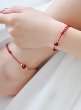 朱砂手链女款红绳脚链本命年手绳