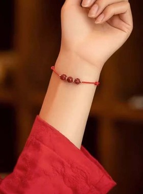 上岸幸运脚链脚绳男手链女新款