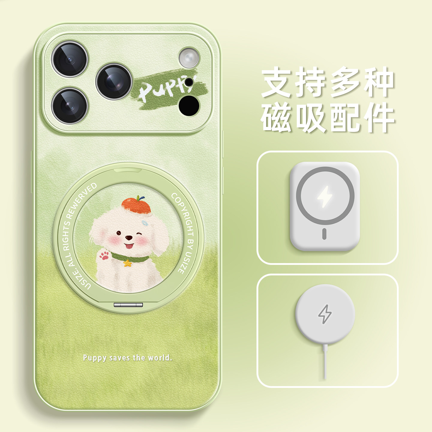 图 3
