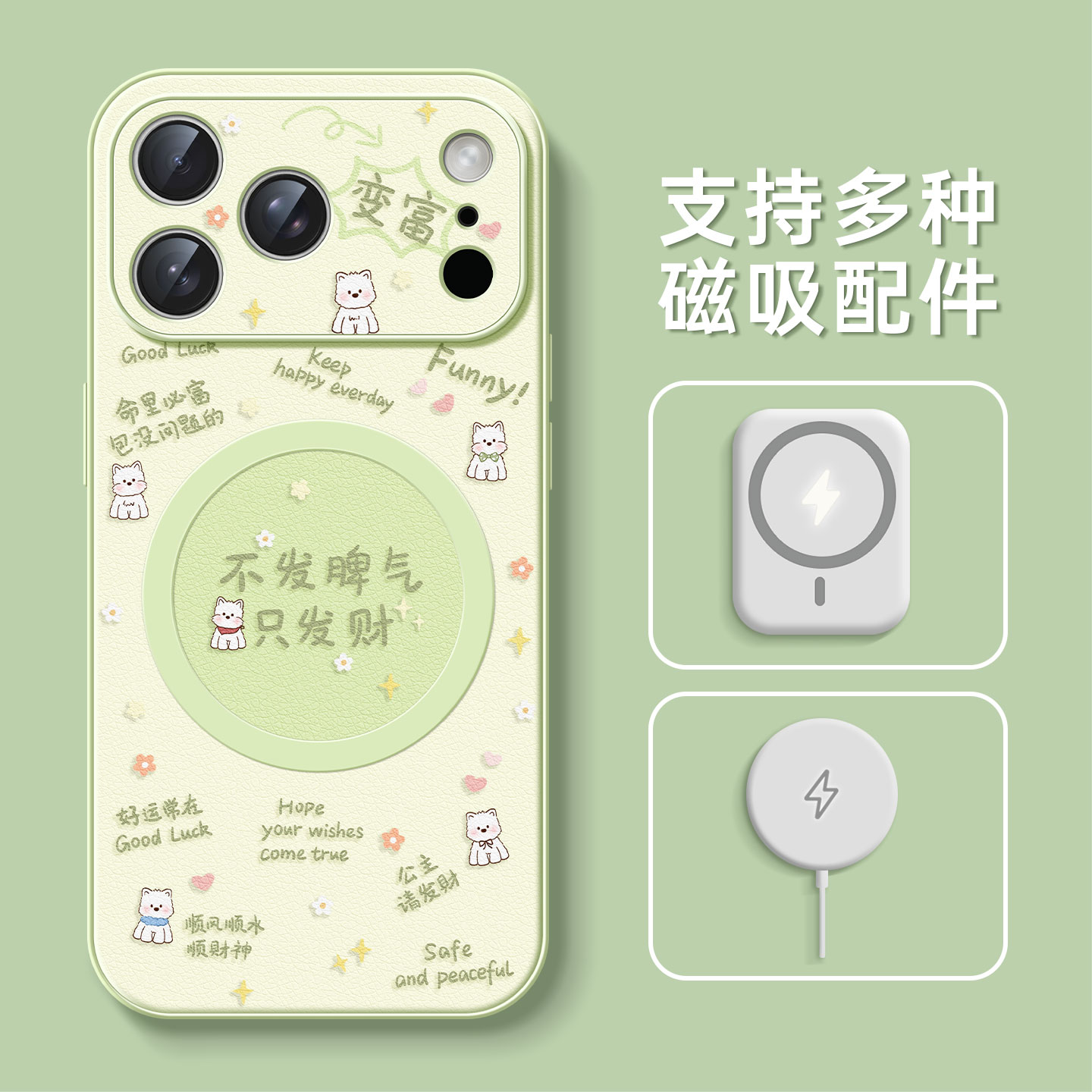 图 4
