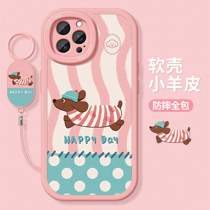 适用苹果16手机壳15女款iphone14pro保护套13硅胶12mini防摔11全包xs/xr点点小狗8/7/6磨砂plus卡通max软外壳 - 图1