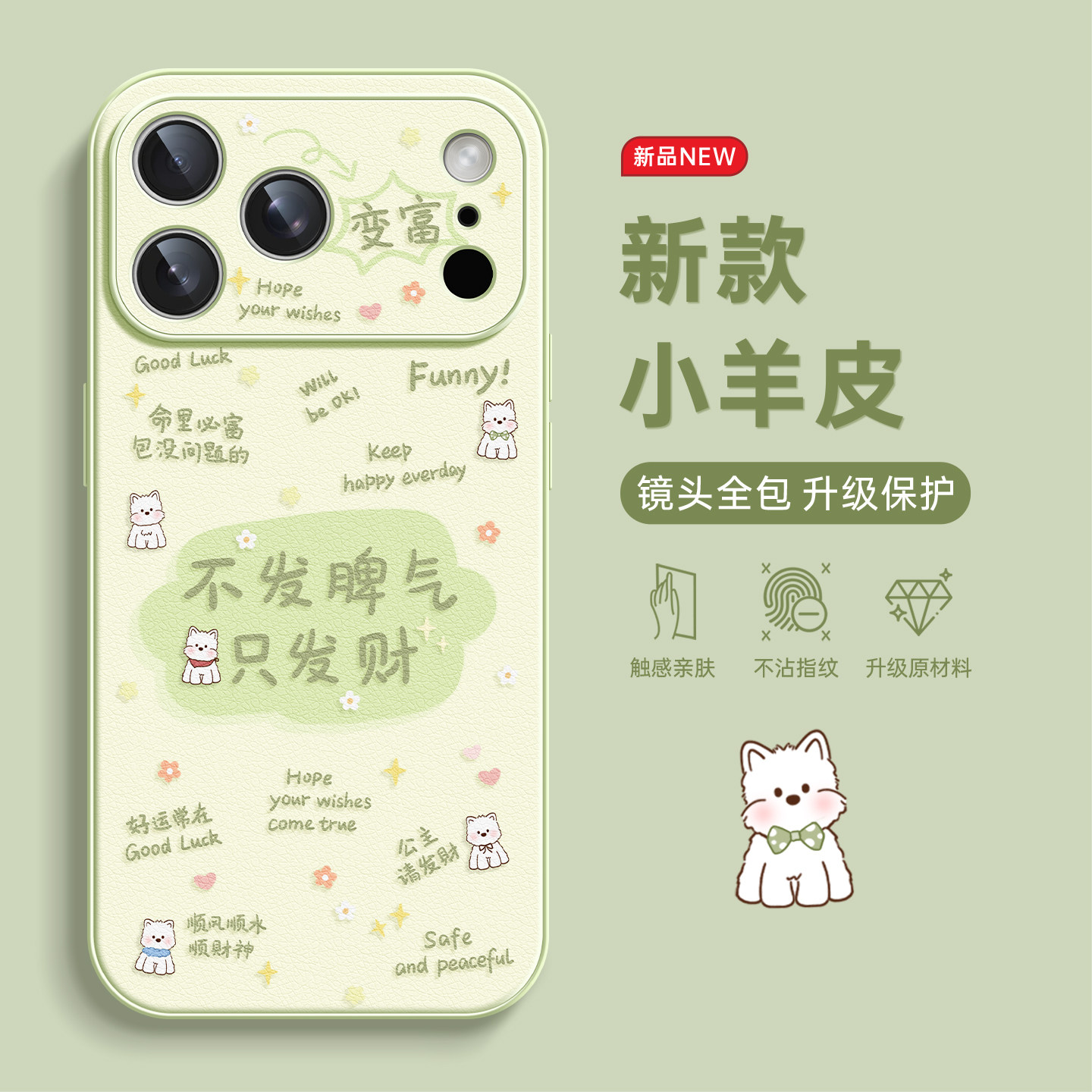 图 5