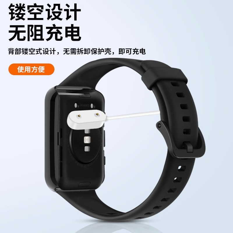 适用华为fit2保护壳watch FIT2手表保护套钢化壳膜一体华为Fit2智能运动手环pc硬壳防摔防刮高清玻璃膜男女生 - 图2