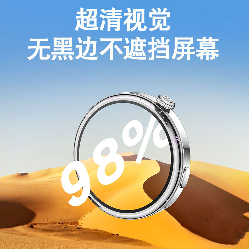 图4