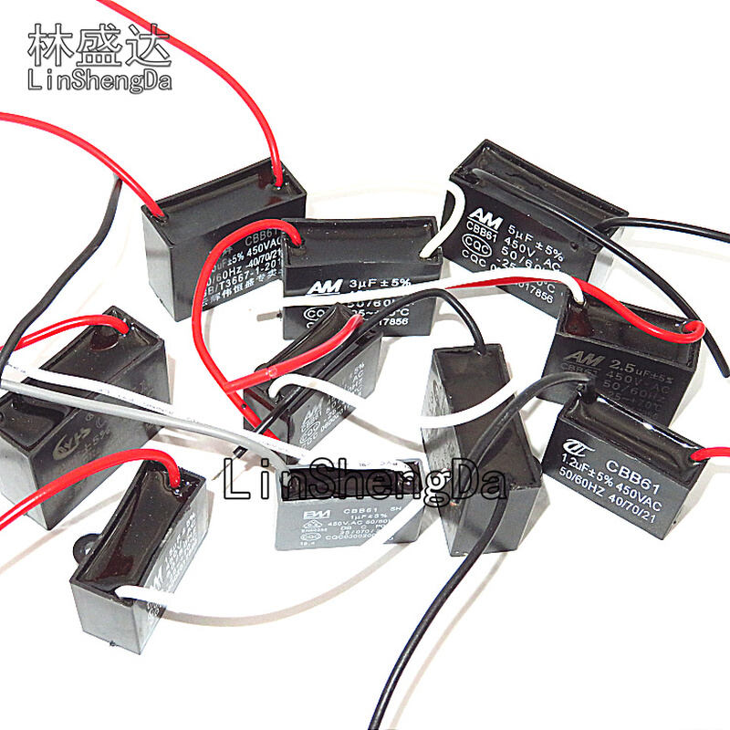 风扇电机CBB61启动电容器 450V 1/1.2/1.5/2/2.5/3/3.5/4/5/6UF-图1