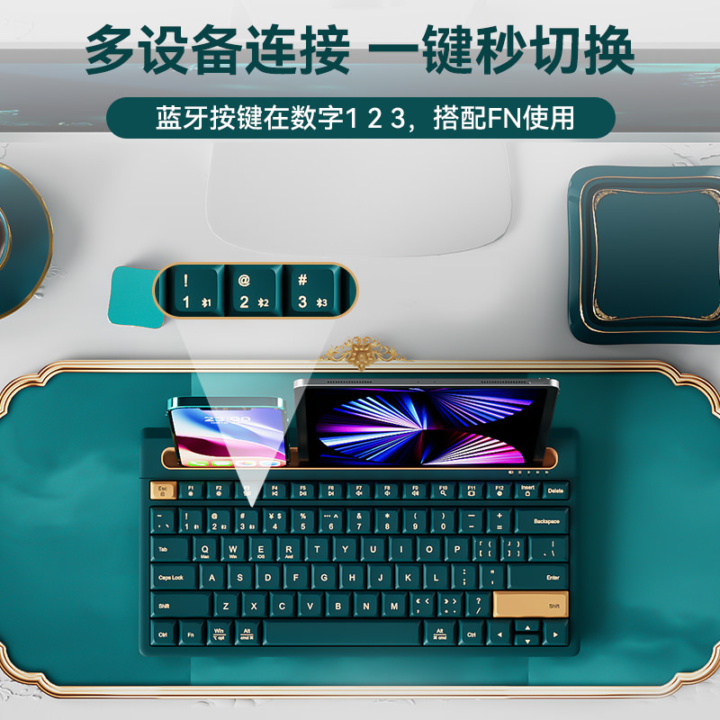 BOW智能ipad无线蓝牙键盘pro鼠标套装带卡槽air4办公便携air5外接键鼠适用苹果华为小米联想平板笔记本电脑 - 图0