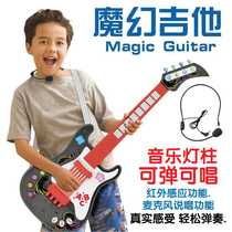 Upscale new children emulated electronic guitar playing boy baby beginners children instrumental music girls play