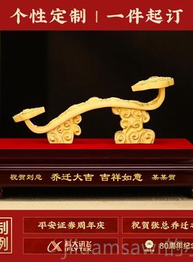 新款如摆件绒沙金意工艺家居饰品品酒厅柜博古架客装饰品乔迁礼物