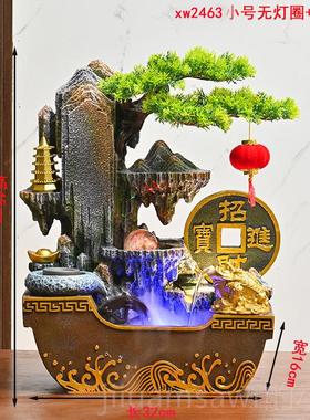 新款办公室风水轮小型乔假流水摆件循环客厅茶桌水面招山财迁开业