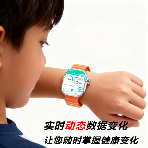 支持三诺微泰硅基欧态糖动雅培旺旺超长续航可延期 - 图2