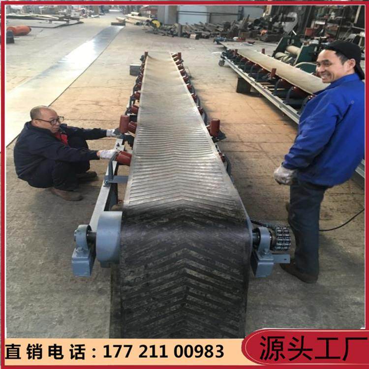 上海厂家1200*180自机不锈钢可移动折叠式带式传送粮食带颗粒皮输,淘宝优惠券,粉丝福利购,淘宝优惠卷