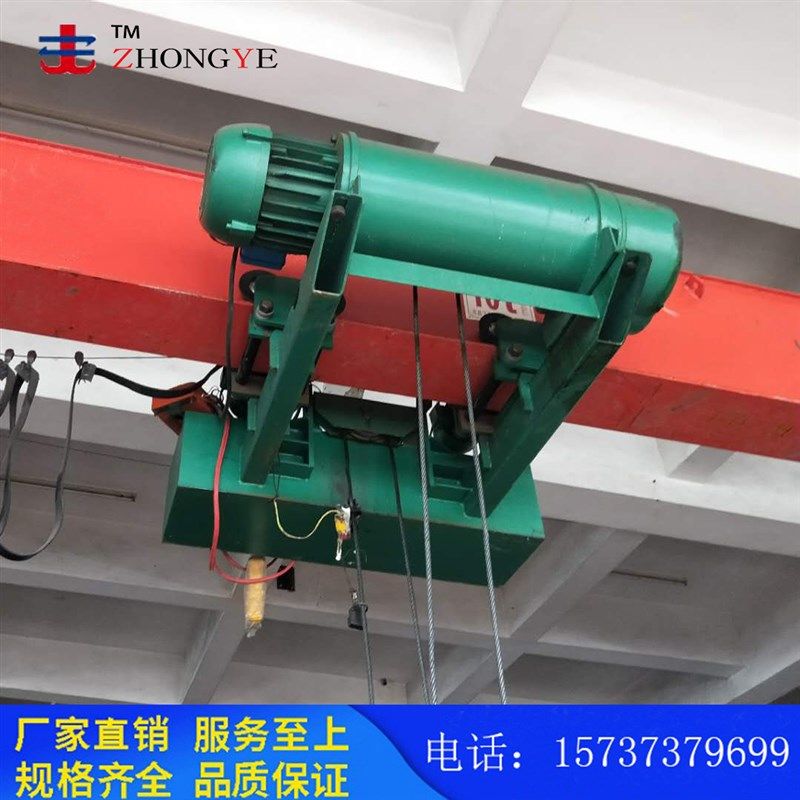 厂家直营CD MD 单速 双速 起重机钢丝绳电动葫芦量大从优,淘宝优惠券,粉丝福利购,淘宝优惠卷