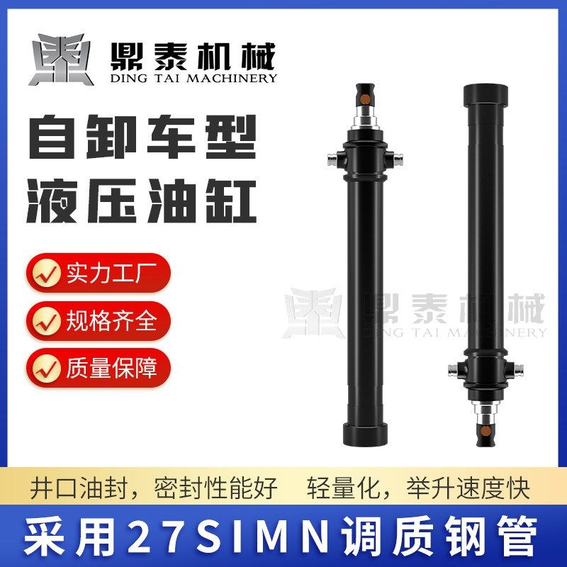 厂家液压千斤顶单向液压油缸冶金液压油顶电梯油顶法兰缸,淘宝优惠券,粉丝福利购,淘宝优惠卷