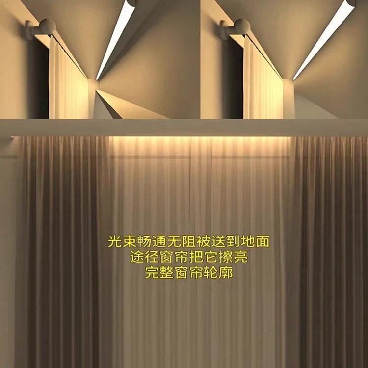 led线条灯带阴角直角卡槽45度弧形明装三角铝槽V型铝合金线形灯槽,淘宝优惠券,粉丝福利购,淘宝优惠卷