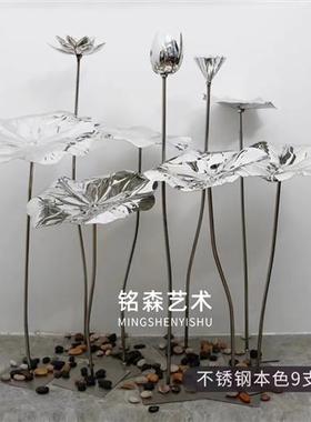 仿真古铜色荷叶不锈钢荷花雕塑莲花铁艺金属摆件酒店水池水景装饰