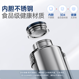 详情领优惠摩飞电热水杯便携式烧水壶旅行烧水杯电水壶大容量