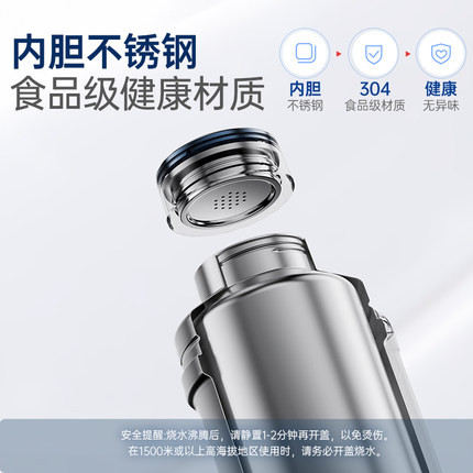 详情领优惠】摩飞电热水杯便携式