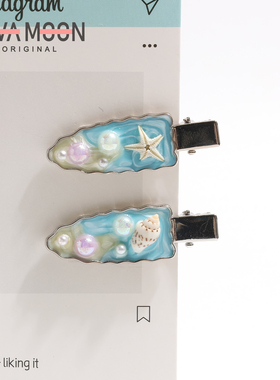 蓝色海浪流沙发夹韩国新款刘海夹创意侧边碎发夹少女小众头饰发饰