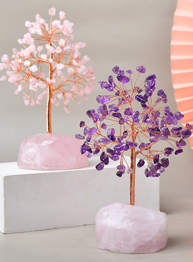 天然水晶树宝石粉水晶桃花树摆件送礼物饰品粉晶原石消磁石工艺品