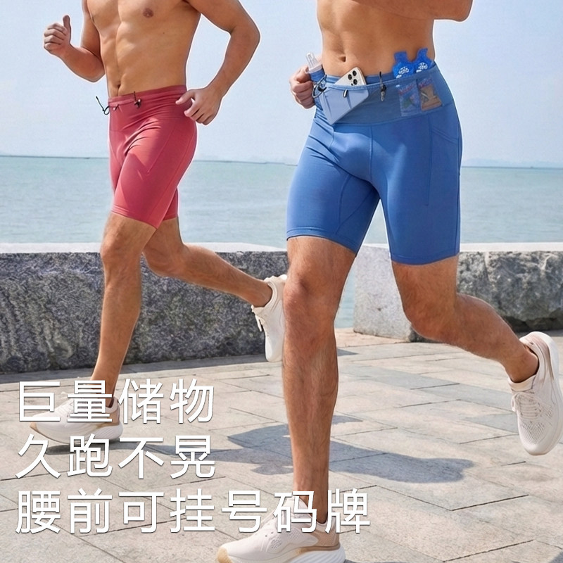 图 3