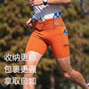 Six-pocket professional marathon running compression pants