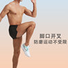 Oxygen Cube quick-drying marathon cross-country running three-quarter pants