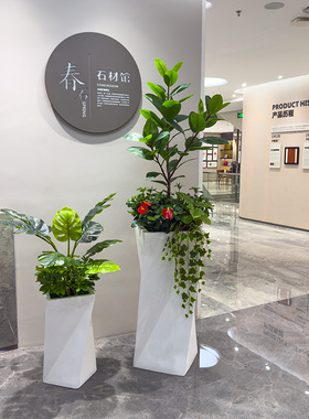 喜语仿真植物落地景观