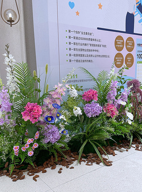 喜语仿真花绣球玫瑰花艺景观造景