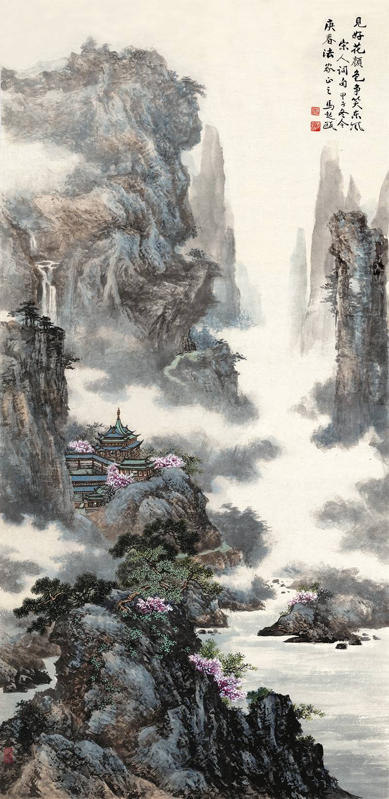 云山楼阁图中堂三联山水对联国画客厅挂画装饰画高清电子图片素材 - 图2