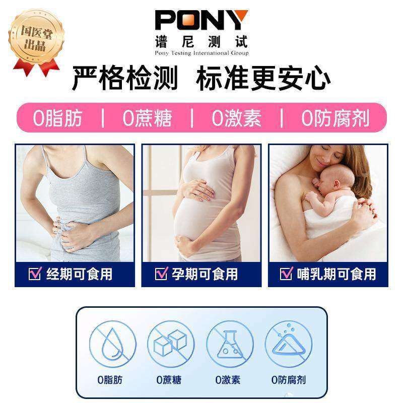 现货酸枣仁gaba植物晚安睡眠饮品 小分子活性肽y-氨基丁酸口服液,淘宝优惠券,粉丝福利购,淘宝优惠卷