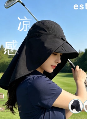 estaa日系撒哈拉遮阳帽防晒可拆