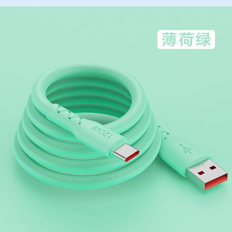Typec数据线6A快充适用tpyec充电线华为小米vivo安卓5A充电器线nova7typc荣耀9x手机tpc超级快充冲type c