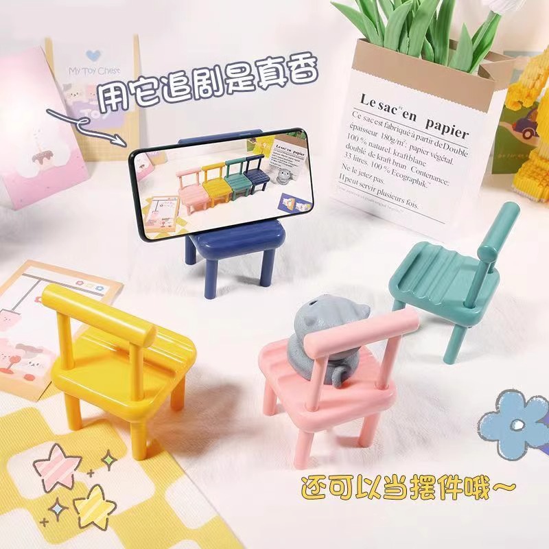 创意个性手机支架懒人凳子手机座可爱桌面摆件潮玩礼物送朋友礼物好玩个性创意手机支架 - 图2