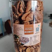New stock Bamboo Bee Salt Yellow Peel Dried Fresh Authentic Yellow Peel Fruit Dried Candied Fruit Candied Fruits Snack Bamboo Bee Salt Yellow Peel Dry And Dull