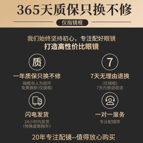 52超轻纯钛近视眼镜框男商务方框男士纯钛镜框爆款防蓝光日系复古 - 图3